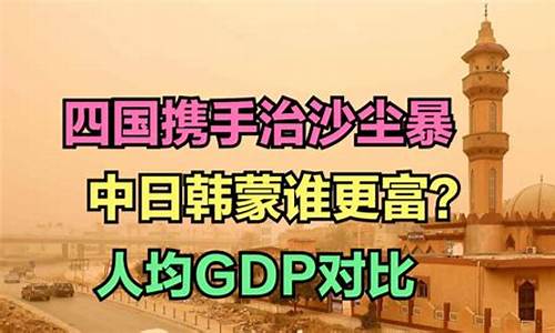 最新全国油价或将调整-全国油价又要调整了