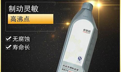 东风雪铁龙世嘉刹车片多少一套?-雪铁龙世嘉刹车油价格