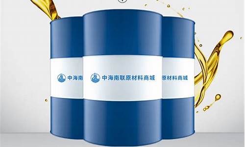 15号汽油调价吗-15号基础油价格